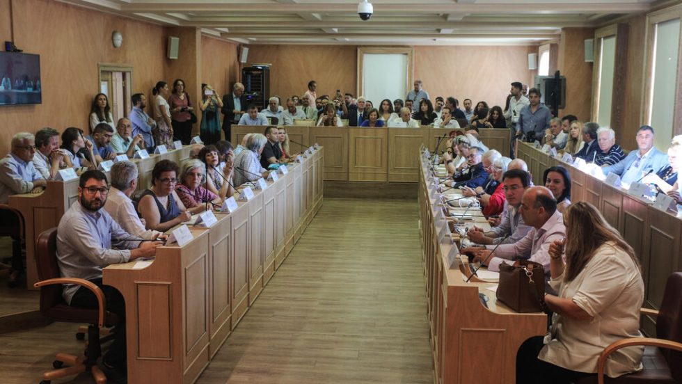 dimotiko symvoulio dimou athinaion 2023